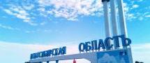 Грозит ли Новосибирской области «разморозка» старых конфликтов?