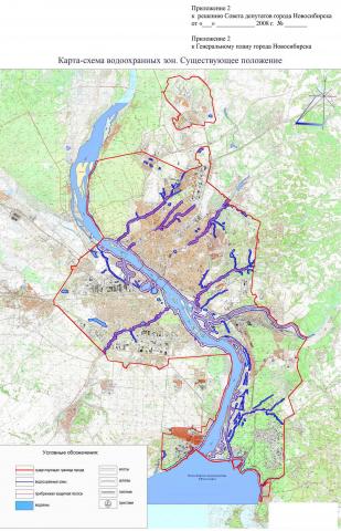 Приложение 2. Карта-схема водоохранных зон. Существующее положение.  Приложение 2. Карта-схема водоохранных зон. Существующее положение.
