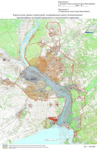 Приложение 4. Карта-схема границ территорий, подверженных риску возникновения чрезвычайных ситуаций природного и техногенного характера Приложение 4. Карта-схема границ территорий, подверженных риску возникновения чрезвычайных ситуаций природного и техногенного характера