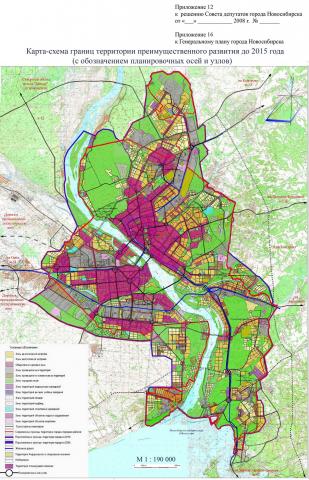 Приложение 16. Карта-схема границ территории преимущественного развития до 2015 г. (с обозначением планировочных осей и узлов) Приложение 16. Карта-схема границ территории преимущественного развития до 2015 г. (с обозначением планировочных осей и узлов)