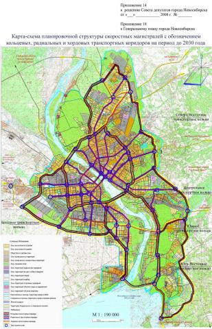 Приложение 18. Карта-схема планировочной структуры скоростных магистралей с обозначением кольцевых, радиальных и хордовых транспортных коридоров на период до 2030 г. Приложение 18. Карта-схема планировочной структуры скоростных магистралей с обозначением кольцевых, радиальных и хордовых транспортных коридоров на период до 2030 г.