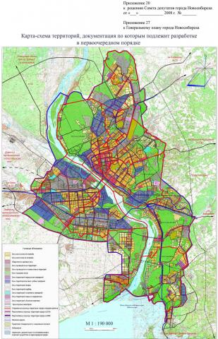 Приложение 27. Карта-схема территорий, документация по которым подлежит разработке в первоочередном порядке Приложение 27. Карта-схема территорий, документация по которым подлежит разработке в первоочередном порядке