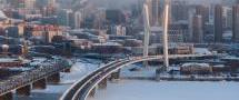 Какое название может получить Центральный мост в Новосибирске?